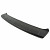 Rear Bumper Protector compatible with Ford Kuga 06.2008-02.2013 MK1 Rearguard, Tailored Fit Bumper Guard, ABS Plastic- Colour Matte Black